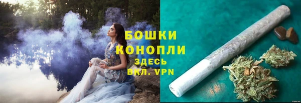 2c-b Красноперекопск