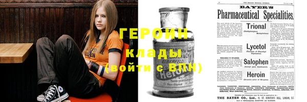 твердый Краснослободск
