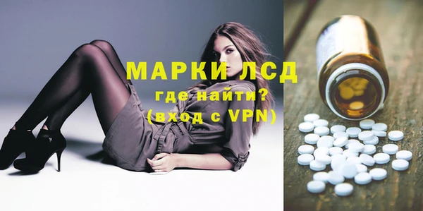 mdma Краснотурьинск