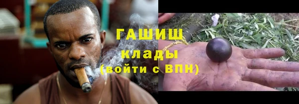 mdma Краснотурьинск