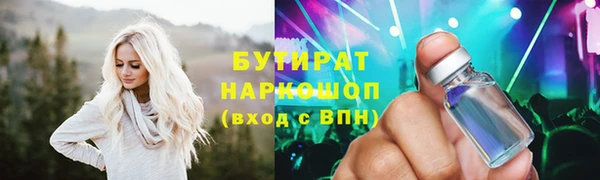 mdma Краснотурьинск