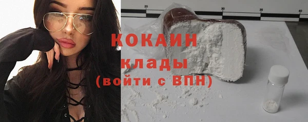 mdma Краснотурьинск