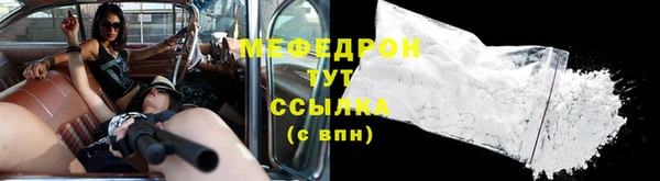 mdma Краснотурьинск