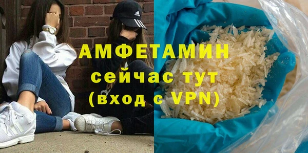 mdma Краснотурьинск