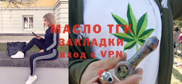 каннабис Куйбышев