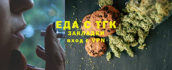 mdma Краснотурьинск