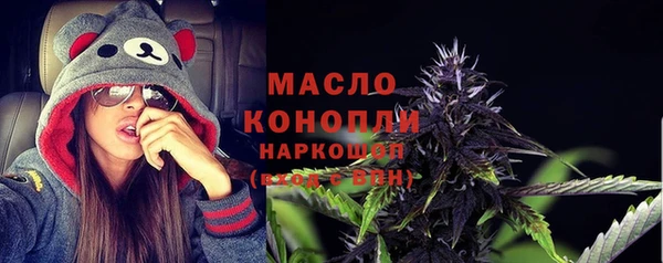 кокаин VHQ Кулебаки