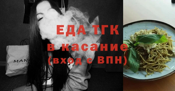 mdma Краснотурьинск